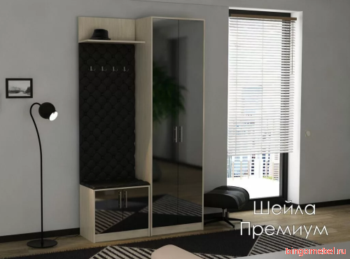 Прихожая Шейла Премиум МДФ