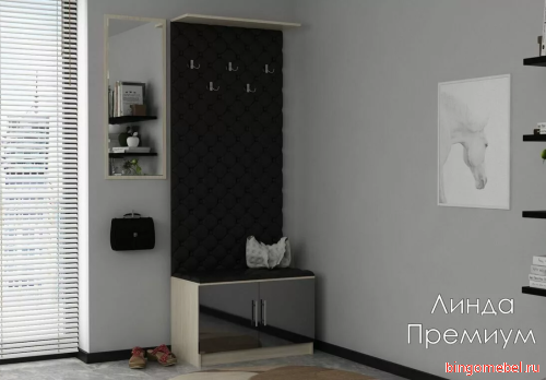Прихожая Линда Премиум МДФ