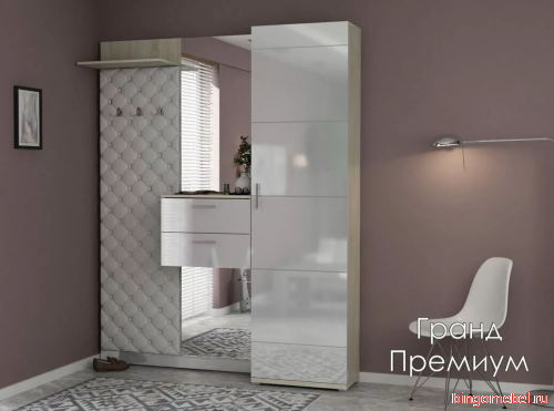 Прихожая Гранд Премиум МДФ