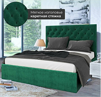 Кровать Мариланд