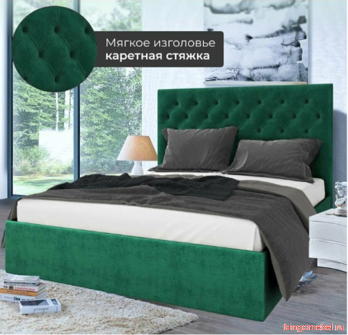 Кровать Мариланд